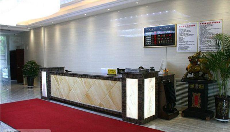 Zewnętrzna część hotelu - Fuzehong Hotel