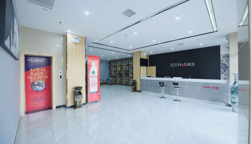 Zona exterior del hotel - Junyi Chain Hotel (Shijiazhuang Xingtang County Public Security Bureau Store)