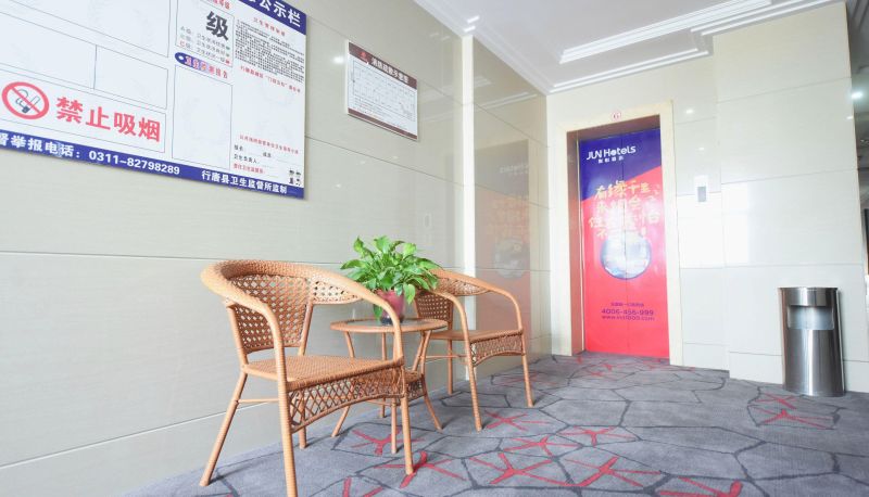 Zona exterior del hotel - Junyi Chain Hotel (Shijiazhuang Xingtang County Public Security Bureau Store)