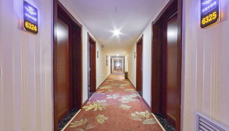 Hotel Außenbreich - Zhongsheng Middle Hotel