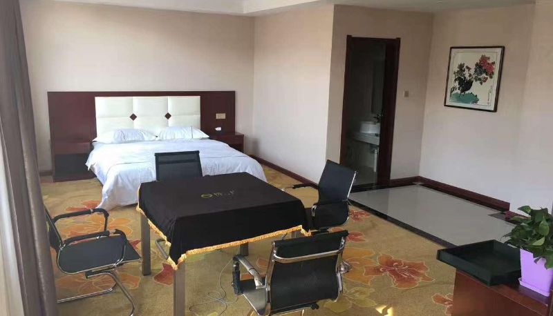Camera - Zhongsheng Middle Hotel