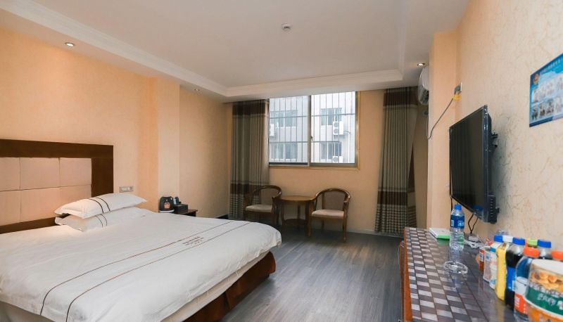 Pokój - Xiangqian Business Hotel