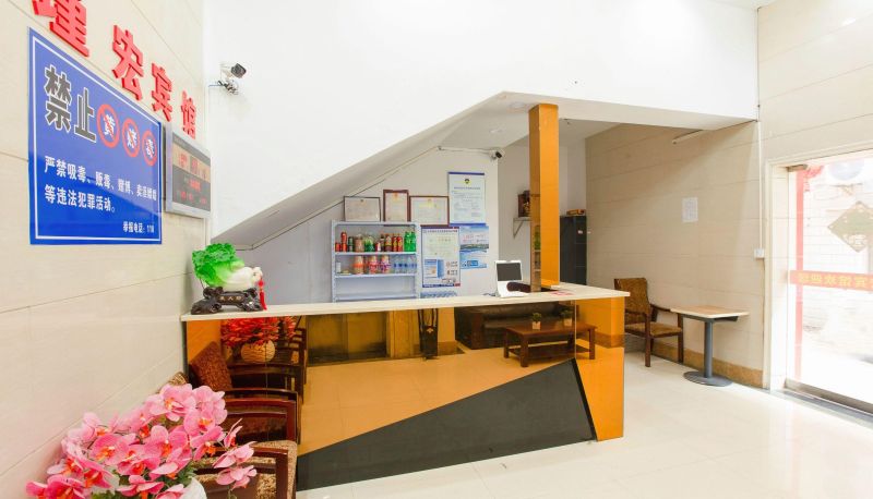 Hotel Außenbreich - Jinhong Hotel (Changxing Dongyufang Historical and Cultural Street Branch)