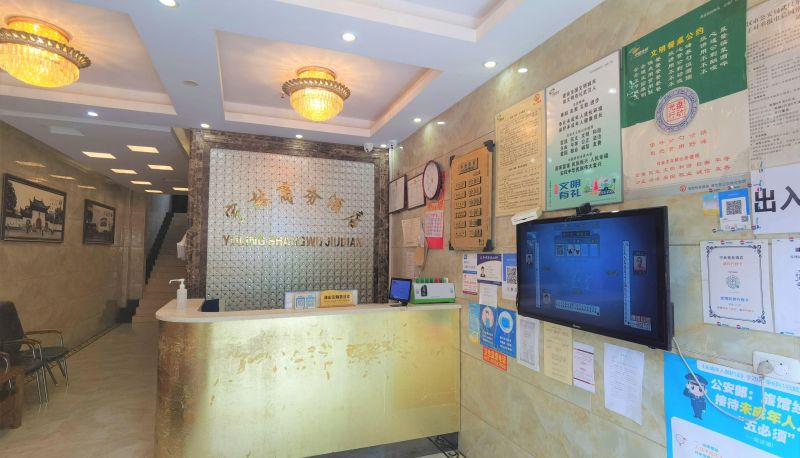 Hotel Außenbreich - Yulin Business Hotel