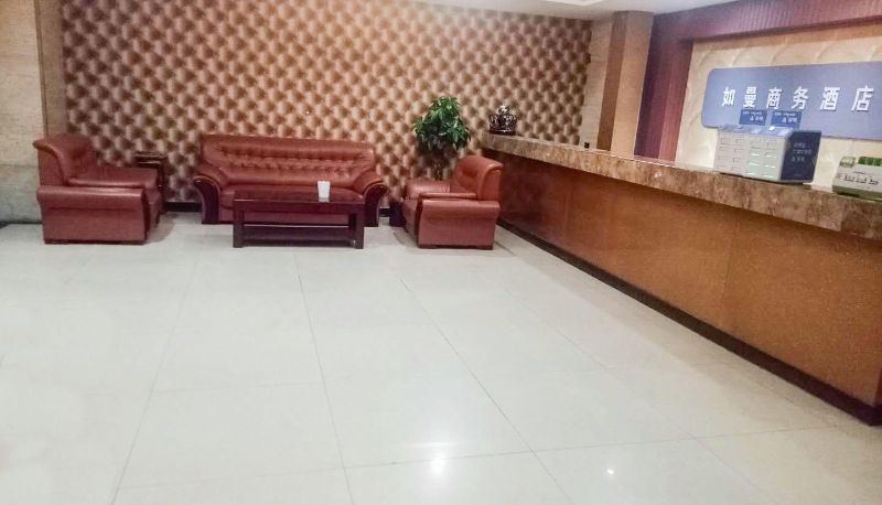 Hotel Außenbreich - Ruman Business Hotel