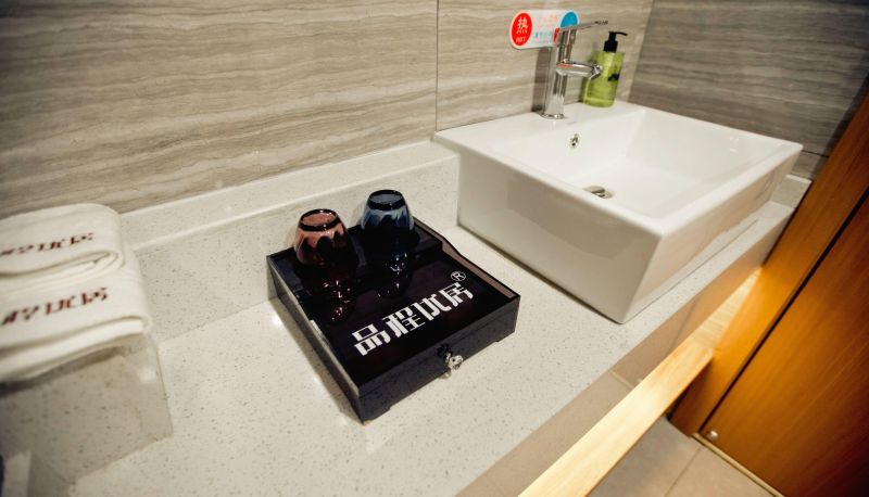 Camera business - Jinxiu Qiancheng Hotel