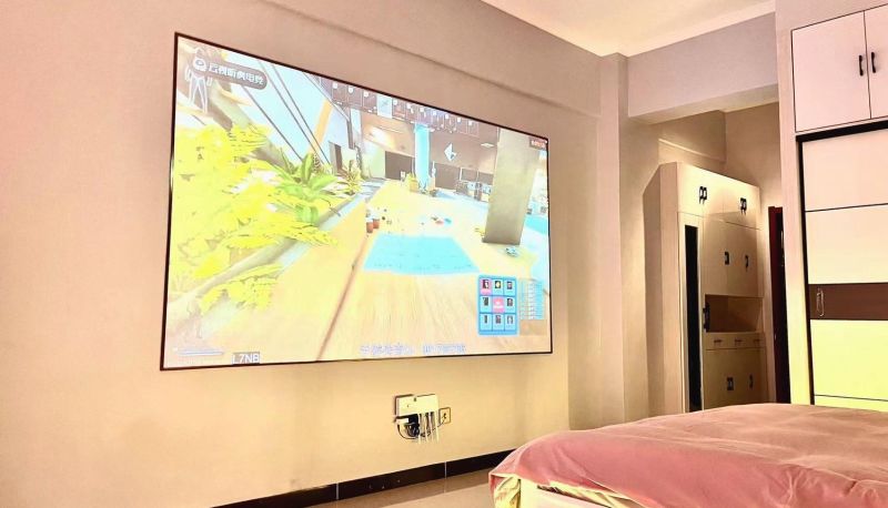 Pokój - Nordic Shiguang Intelligent Unmanned Hotel