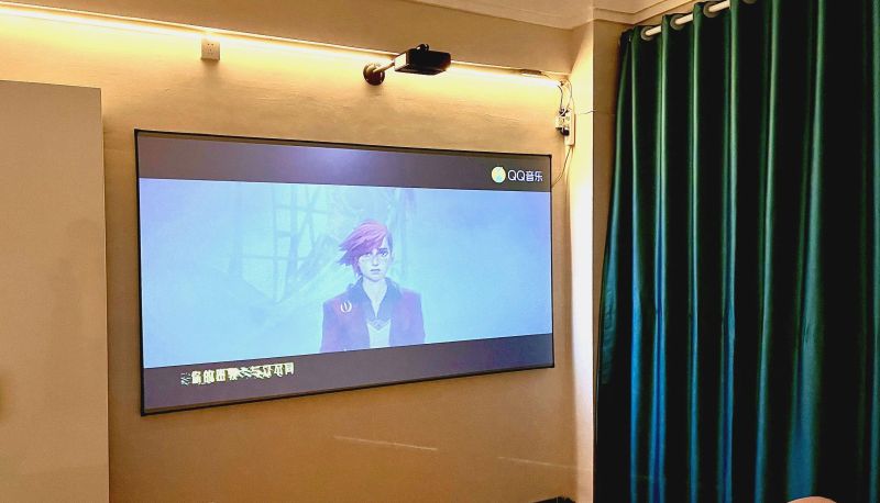 Pokój - Nordic Shiguang Intelligent Unmanned Hotel