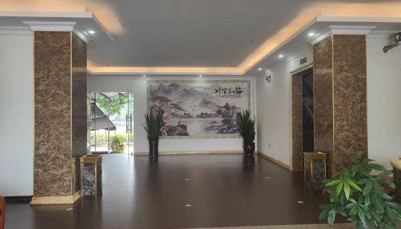 Hotel Außenbreich - Huihua Hotel (Anshun Avenue Store)