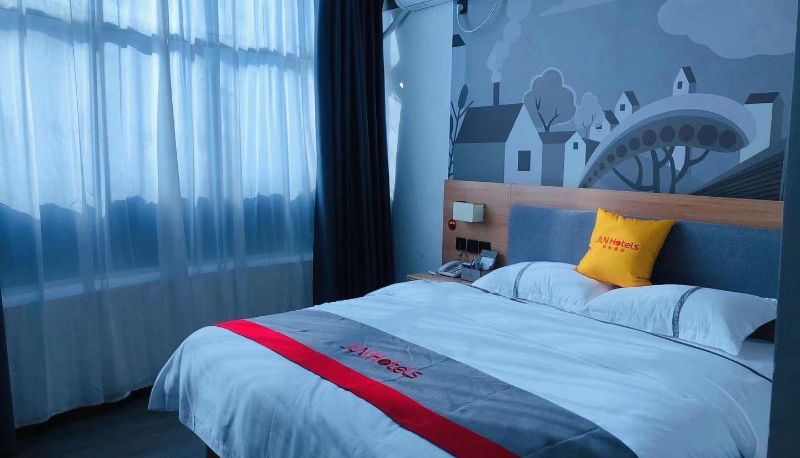 Zimmer - Junyi Chain Hotel (Fuzhou Nancheng High Speed Railway Station Store)