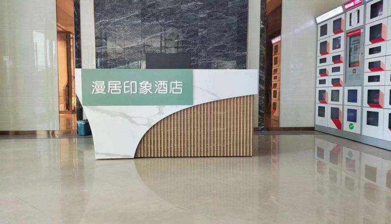 Zona exterior del hotel - Changsha Xingyue Manju Hotel (Shantang Subway Station Store)