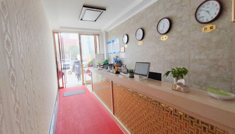 Zewnętrzna część hotelu - Haoke Boutique Hotel (Caidian Square Subway Station Store)