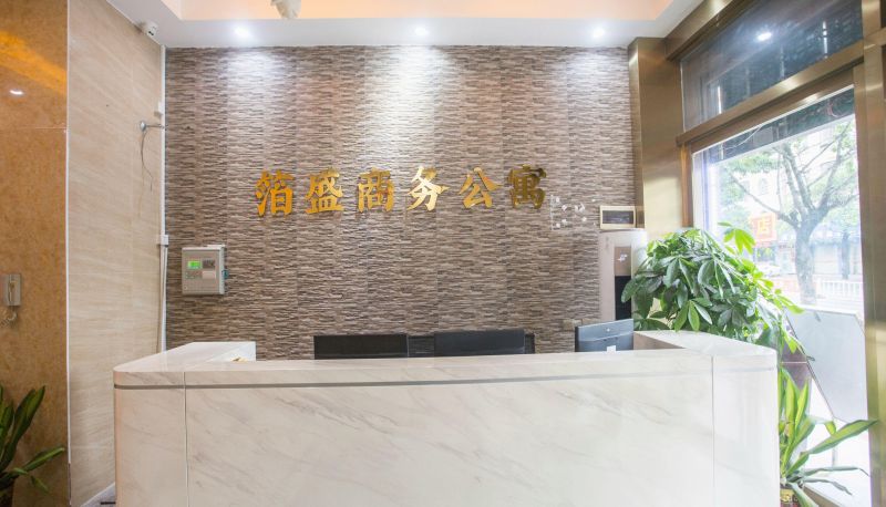 Hotel outdoor area - Foil Sheng Business Hotel (Zhongkai Xinyue Plaza Store)