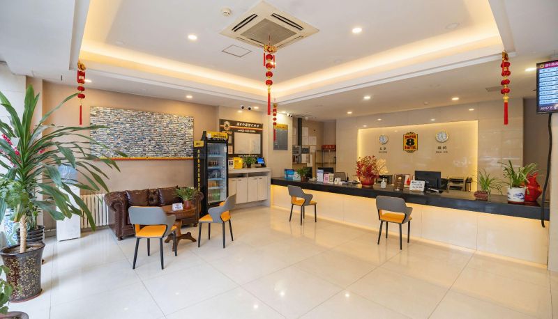Area esterna dell'hotel - Kaide Huating Hotel (Tianjin Haiguangsi Branch)