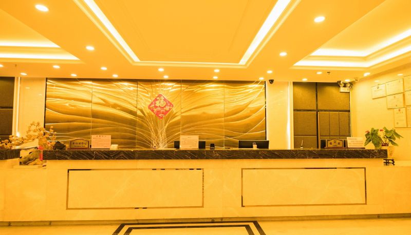 Zewnętrzna część hotelu - Feili International Hotel