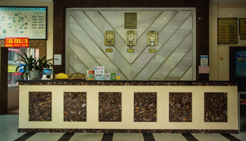 Hotel Außenbreich - Longsheng Hotel (Guilin Longsheng Bus Station Store)