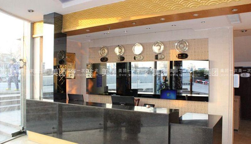 Area esterna dell'hotel - Xijiao Hotel