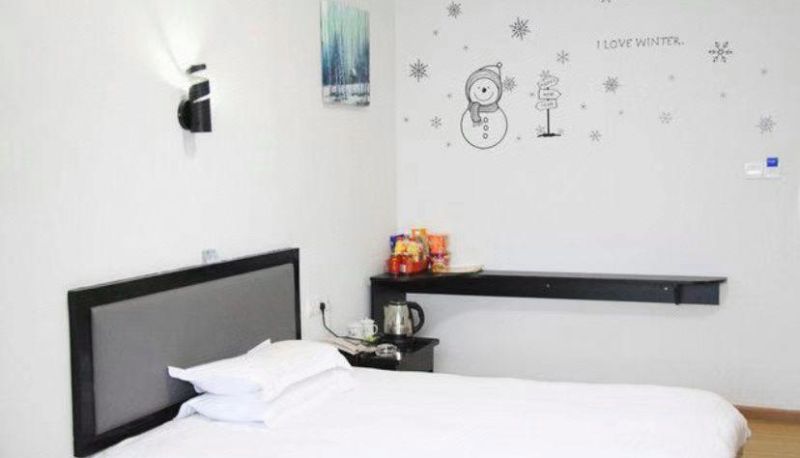 Pokój - New Hiroshima Hotel