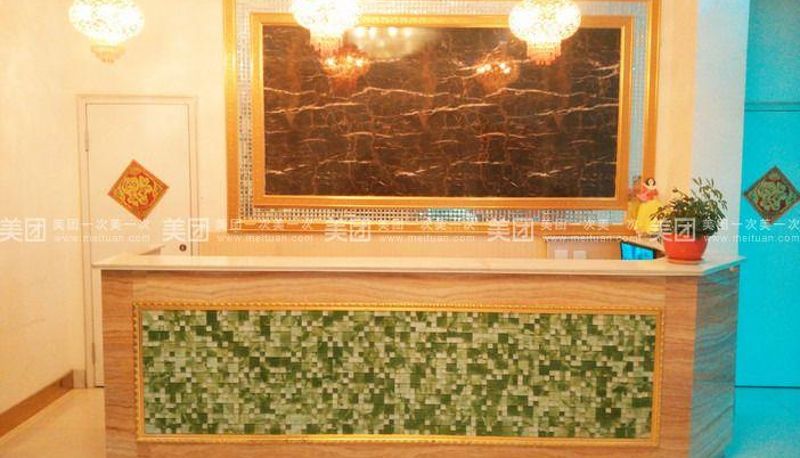 Zewnętrzna część hotelu - City Garden Hotel