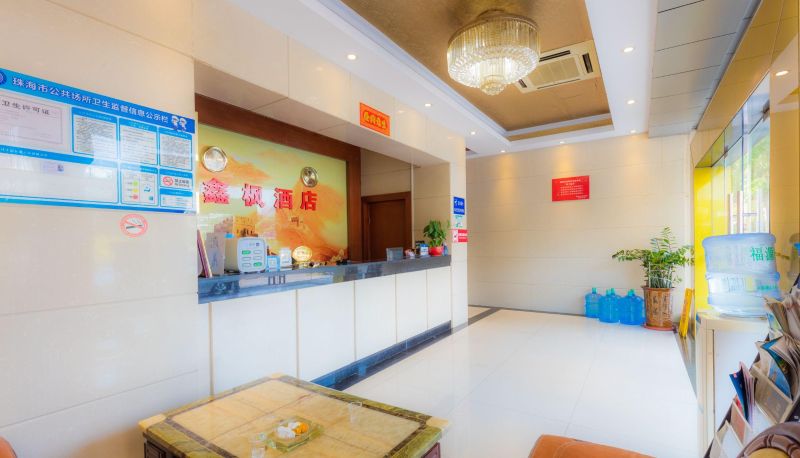 Hotel Außenbreich - Xinfeng Hotel