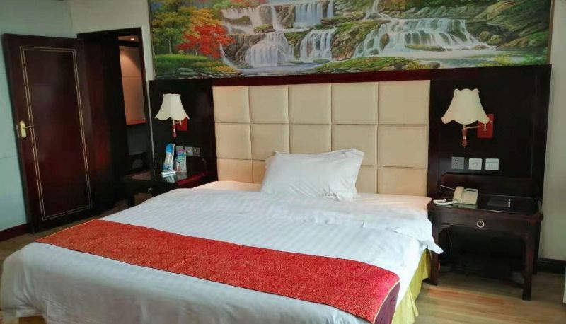 Camera - Longjing International Hotel