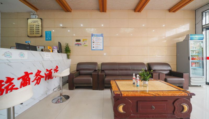 Zewnętrzna część hotelu - Fenglv Business Hotel