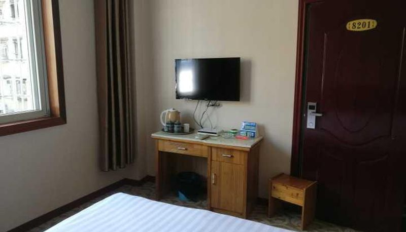 Pokój typu business - Xindong Business Hotel
