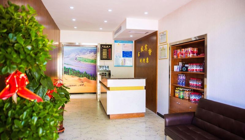 Area esterna dell'hotel - Jinfeng Hotel