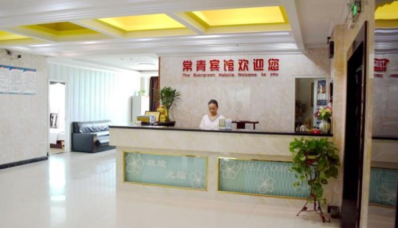 Zona exterior del hotel - Changqing Hotel (West Gate Branch of Wuhan Light Industry University)