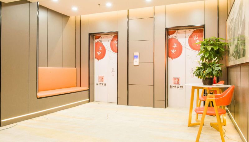 Buitenruimte van het hotel - Xinyue Hotel