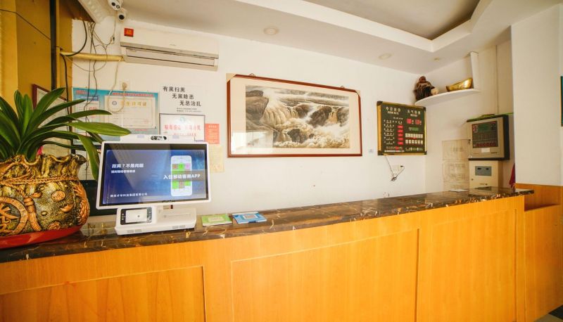 Area esterna dell'hotel - Dasheng Hotel