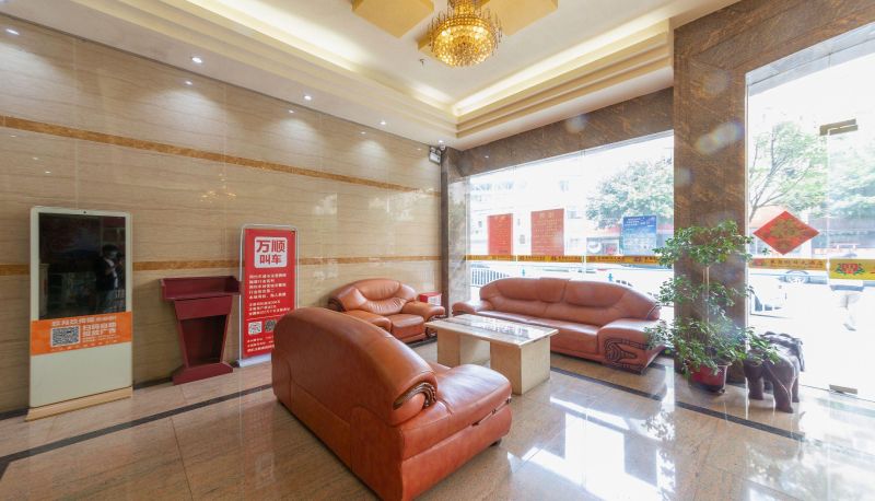 Area esterna dell'hotel - Rhine Holiday Inn