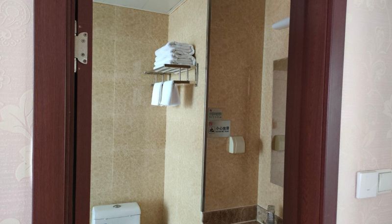 Zimmer - Shangshan Ruoshui Business Hotel