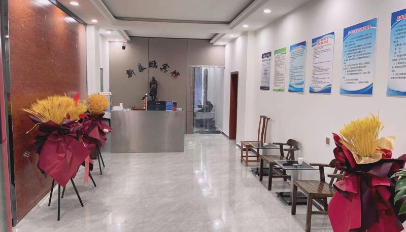 Area esterna dell'hotel - Taipeng Hotel
