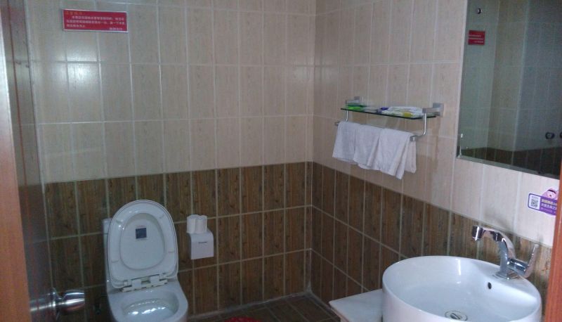 Zewnętrzna część hotelu - Fulinmen Hotel