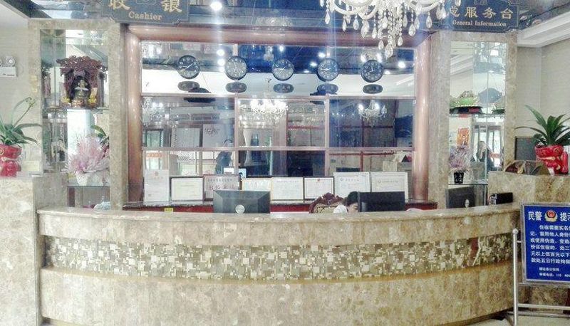 Hotel Außenbreich - Zhenghe Hotel