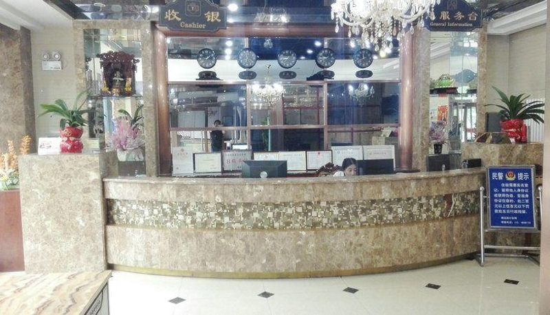 Hotel Außenbreich - Zhenghe Hotel