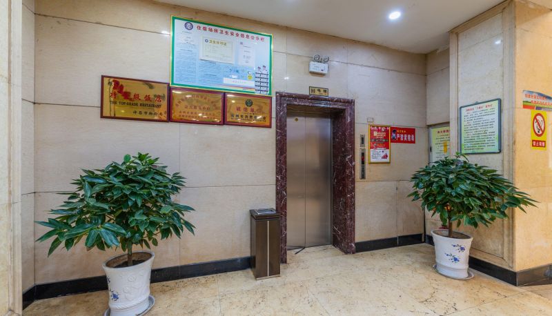 Hotel Außenbreich - Yuzhou)  Yinghe Street Sihai Tong Hotel (Pangdonglai Branch