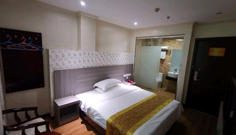 Habitación - Haifeng Business Hotel