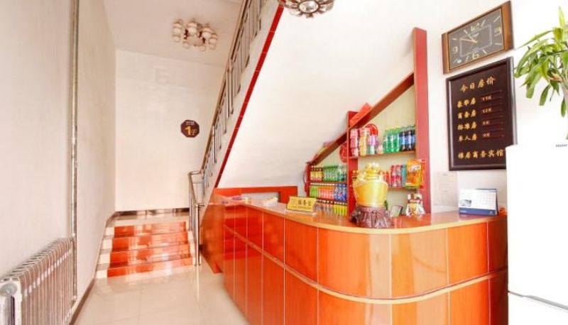 Hotel Außenbreich - Yaju Business Hotel