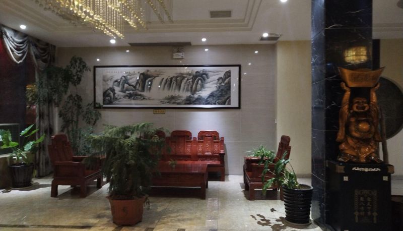 Hotel Außenbreich - Shuiyangjiang Business Hotel