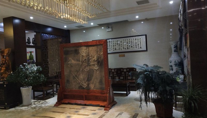 Hotel Außenbreich - Shuiyangjiang Business Hotel