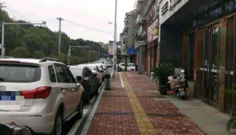 Info - Shuiyangjiang Business Hotel
