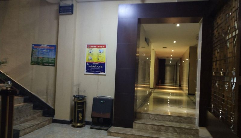 Hotel Außenbreich - Shuiyangjiang Business Hotel