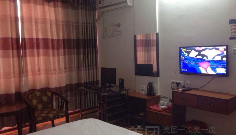 Zimmer - Guigang Fuyuan Hotel (West Bus Station Store)