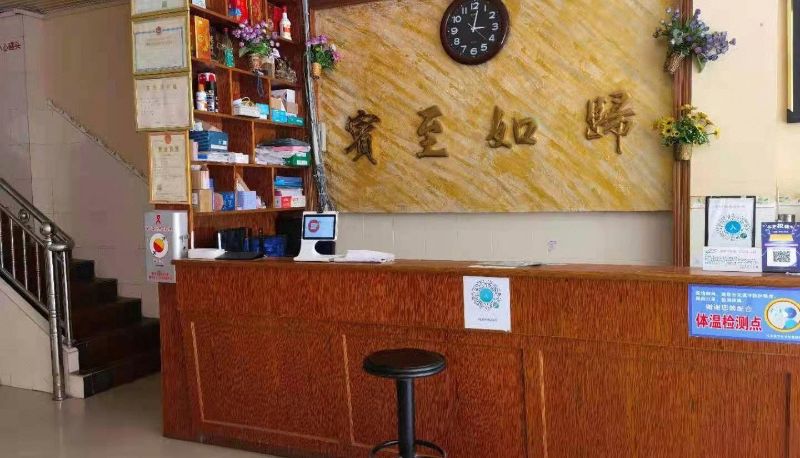 Extérieur de l'hôtel - Songhuashan Hotel