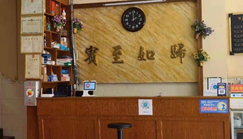 Extérieur de l'hôtel - Songhuashan Hotel