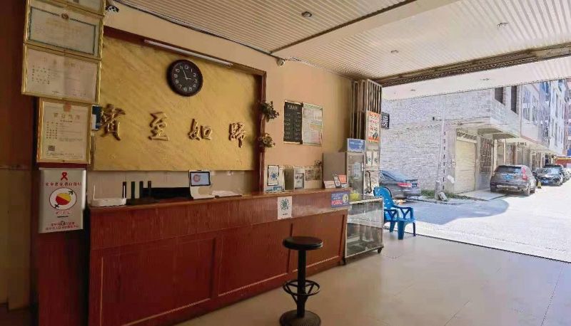 Extérieur de l'hôtel - Songhuashan Hotel