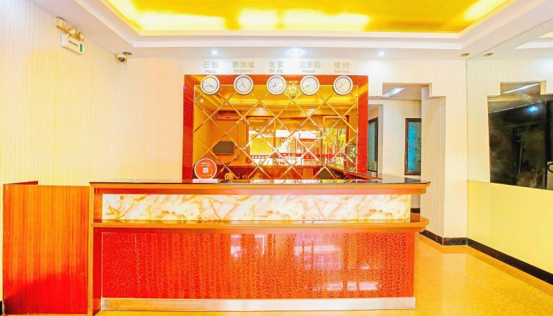 Hotel outdoor area - Golden Lion Business Hotel