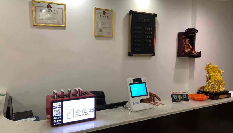 Hotel Außenbreich - Yijia Business Hotel (Dongmen Branch)